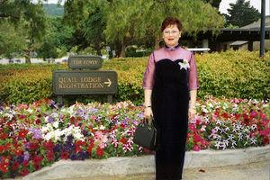 Meet your Posher, Mary